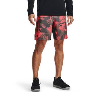 Under Armour Reign Woven Shorts Pink