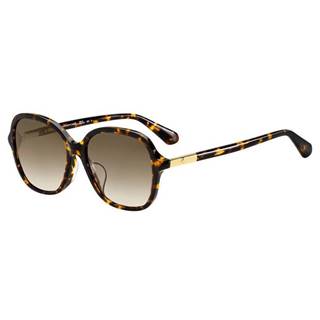 Slnečné okuliare Kate Spade dámske, hnedá farba