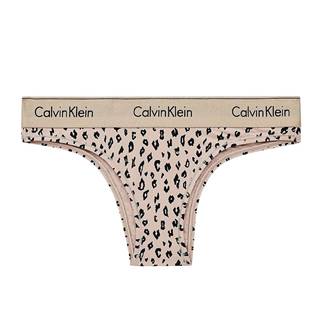 CALVIN KLEIN - Modern cotton savannah brazilky - special limited edition-XL