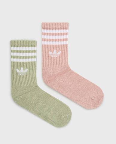 Ponožky adidas Originals HC9535 dámske, ružová farba