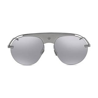 Slnečné okuliare Dior dámske, šedá farba
